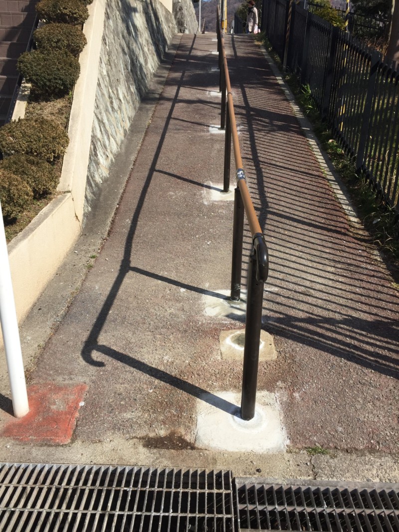 伏尾台中央公園