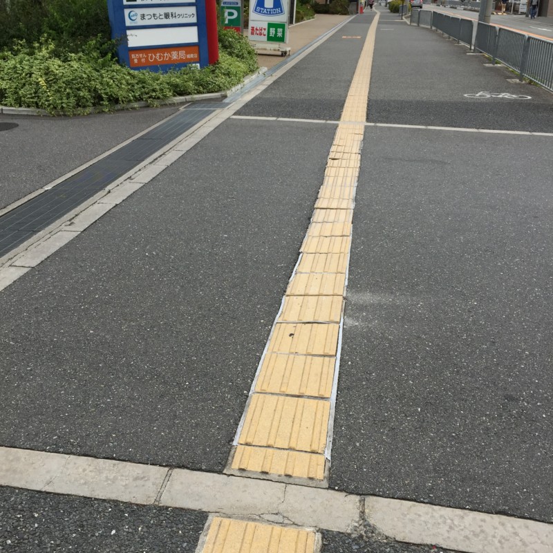 城南ライオンズマンション