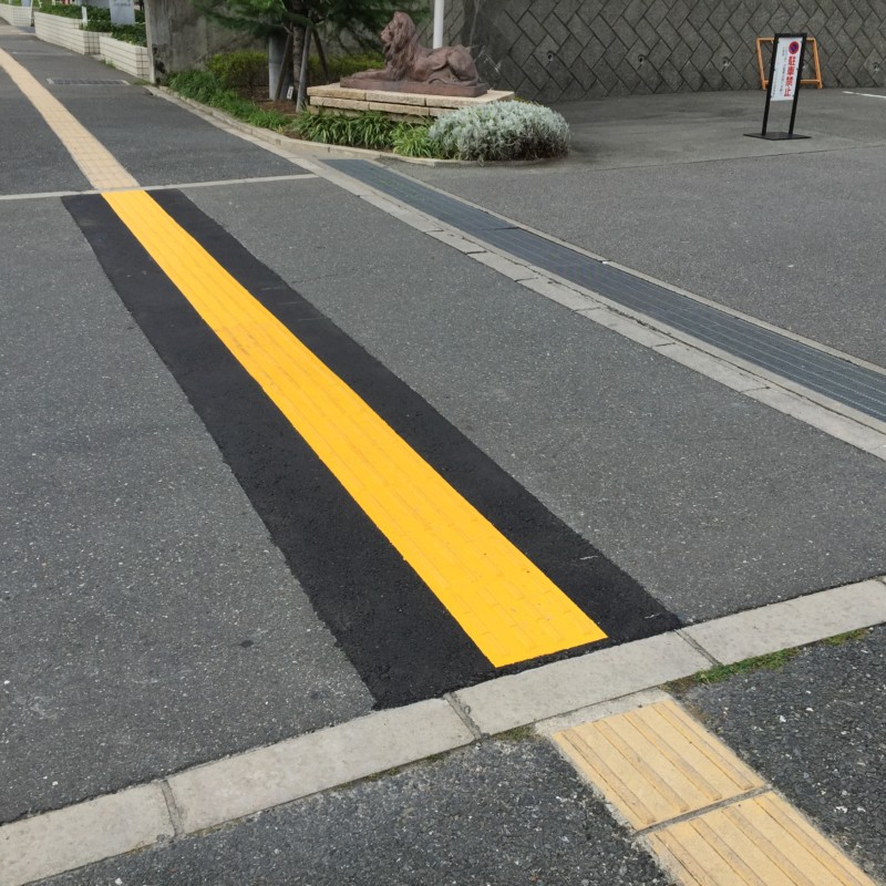 城南ライオンズマンション